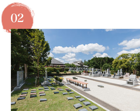 管理はすべてお寺側で行います