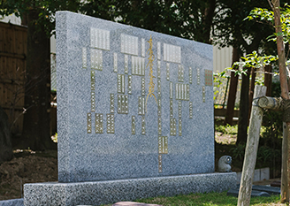 芳名プレート(金属製)