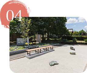 除草剤を使わない